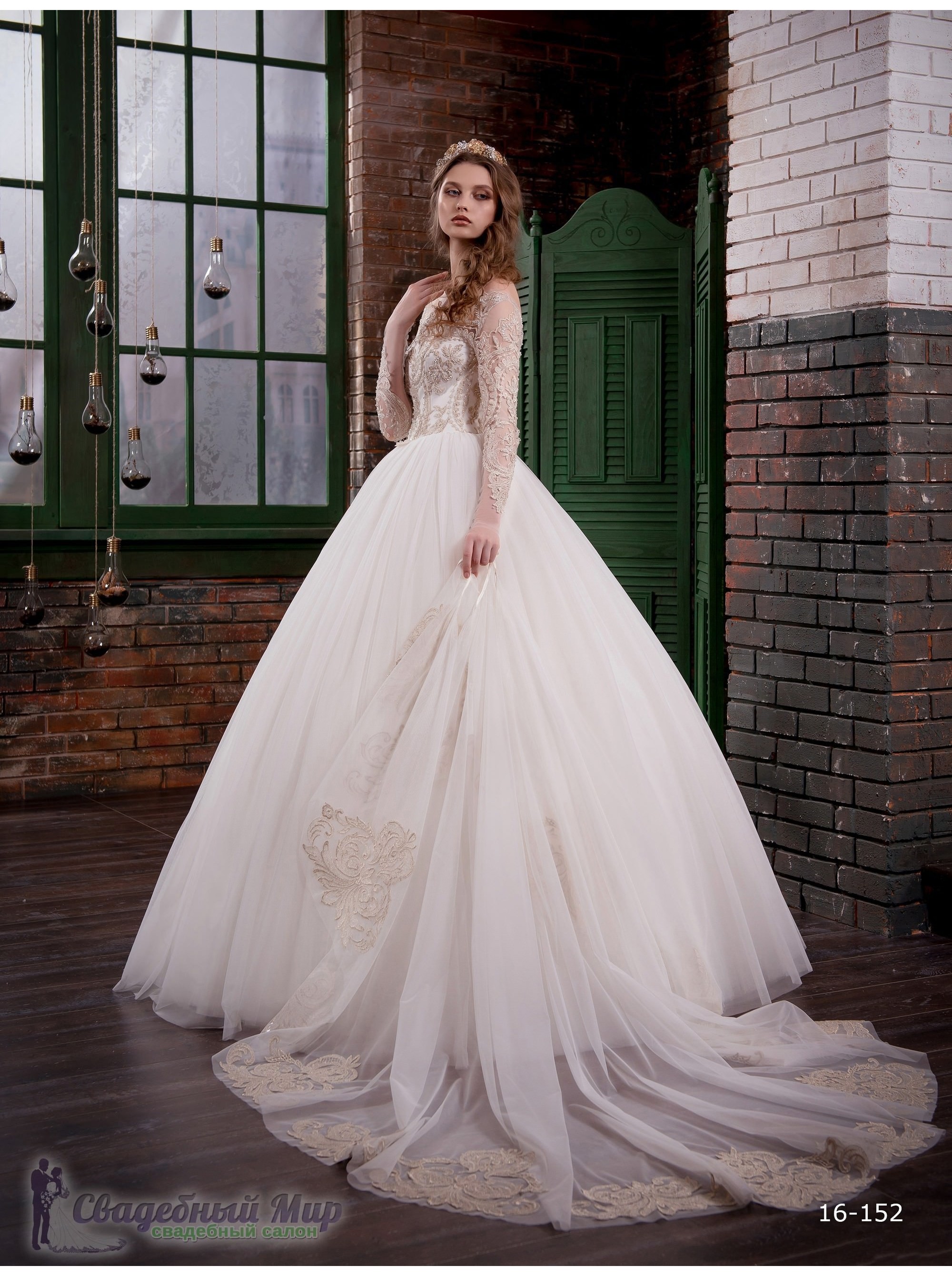 Свадебное платье 16-152